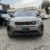 2020 Range Rover Evoque